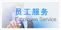 專(zhuān)家稱(chēng)社保改革將突破 公務(wù)員不應有制度特權